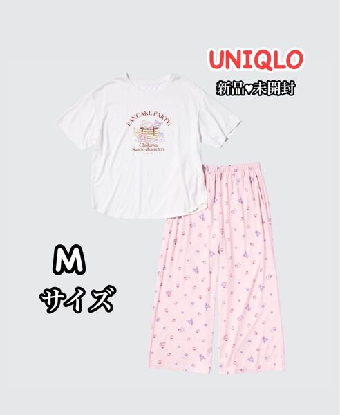 ユニクロ ちいかわ サンリオ ルームウェア パジャマ 半袖 上下セット 新品