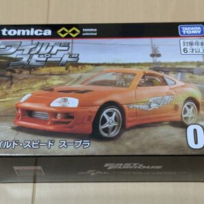 トミカプレミアムアンリミテッド 03 スープラ ワイルドスピード 未使用品