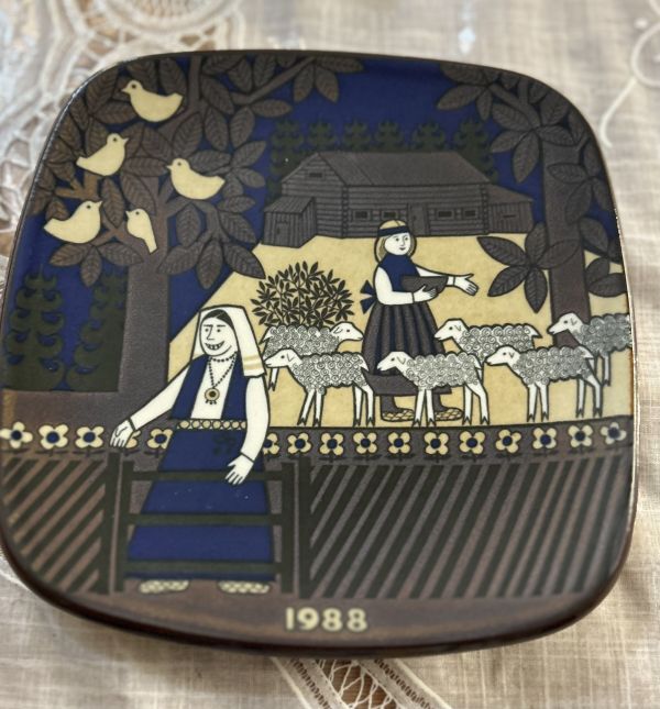 2025年最新】Yahoo!オークション -アラビア カレワラの中古品 2025年最新】Yahoo!オークション -アラビア カレワラの中古品