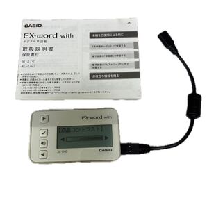 CASIO EX-word XC-U40 電子辞書 デジタル単語帳 専用ケーブル