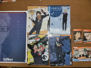 ハイキュー！！　烏野高校　月島蛍と山口忠　グッズ