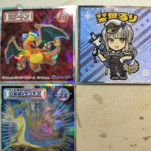 ウエハースチョコシール 3枚 セット まとめ売り