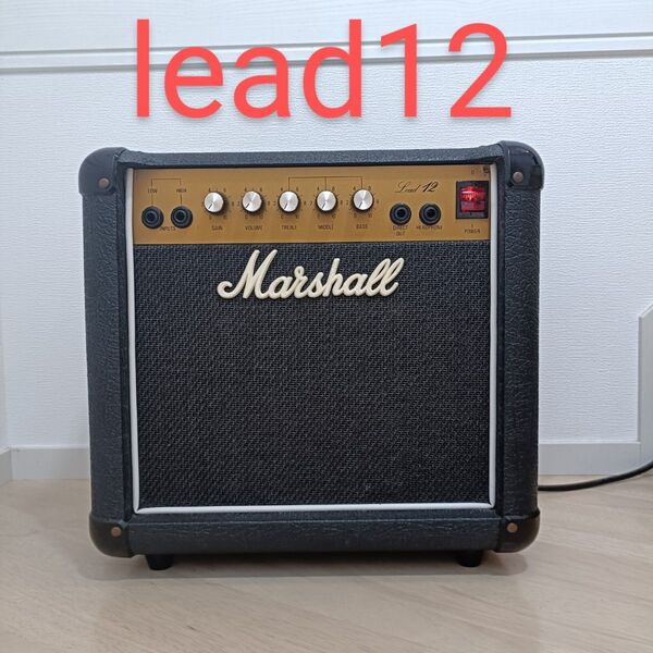 Marshall lead12 ギターアンプ Zシリアル