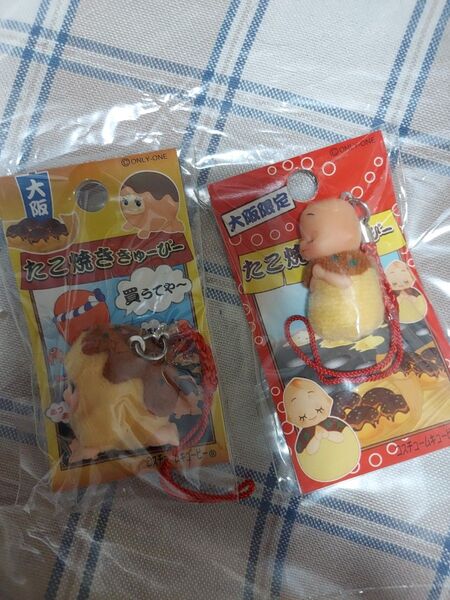ご当地キューピー 大阪限定たこ焼きキューピー2個セット