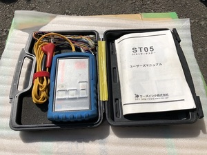 正規品 ワーズインク O2センサー テスター 診断機 O2センサーテスター ST05 中古 点検 診断