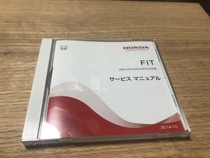 ホンダ 純正 FIT フィット GK3 GK4 GK5 GK6型 サービスマニュアル 電子技術マニュアル 点検 修理 整備