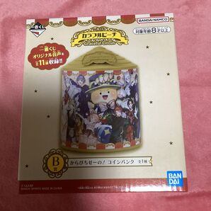 カラフルピーチ 一番くじ B賞からぴちせーの!コインバンク