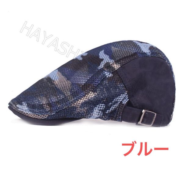 ハンチング帽子 キャップ帽子 ベレー帽 ハンチング帽 夏用帽子 キャップ ベレー帽 即日発送 帽子 キャップ帽 紺色
