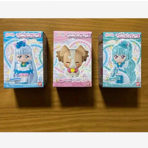 わんだふるぷりきゅあ スウィートパールドール2 キュアニャミー 犬飼こむぎ キュアリリアン 食玩