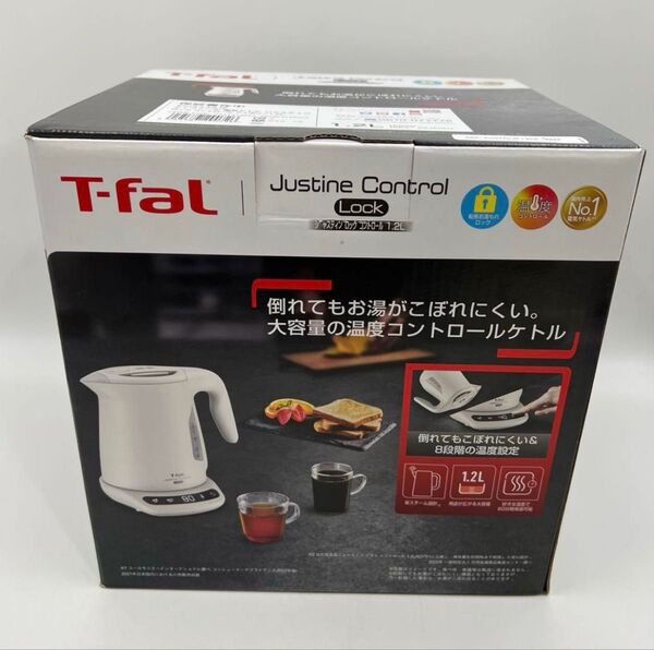 ティファール電気ケトル ジャスティンロック コントロール 1.2L アイボリー ティファール T-fal 電気ケトル ジャスティン