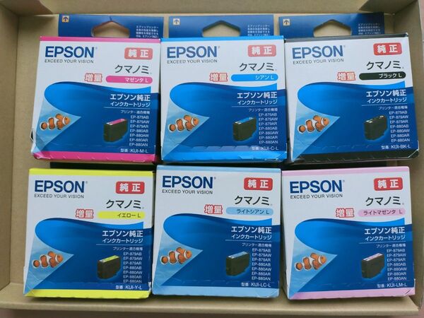 エプソン純正インク クマノミ 増量 KUI-6CL-L