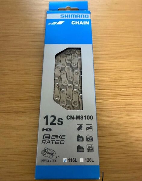 シマノ CN-M8100 116L 12S チェーン クイックリンク