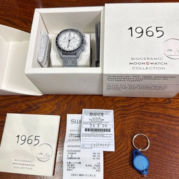 Swatch x OMEGA BIOCERAMIC MoonSwatch1965