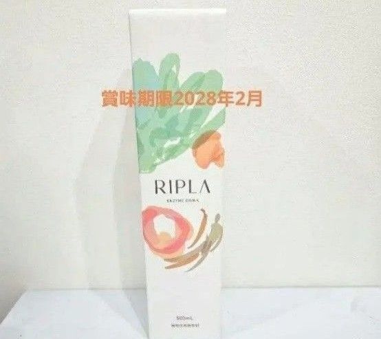 マジョール MAJOR RIPLA リプラ 500ml