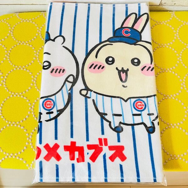 ちいかわ★MLB★フェイスタオル★カブス