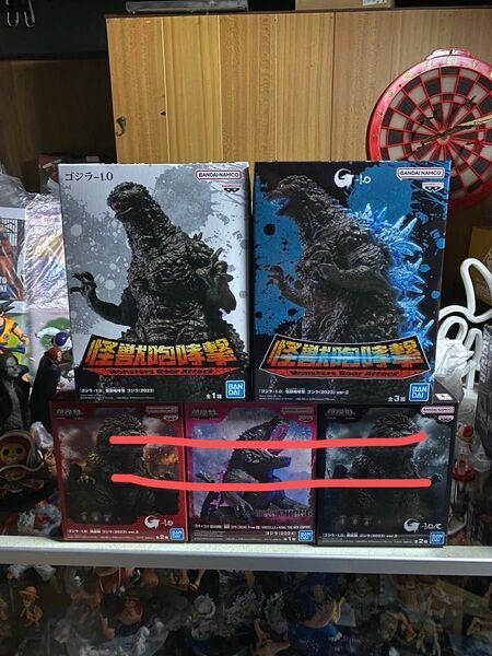 ゴジラ フィギュア 鎮座獣 怪獣咆哮撃 -1 コング ゴジラ-1 東宝怪獣シリーズ