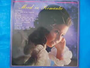 Mood in Romantic　ムード・ミュージック・ライブラリーNO.8　33 1/3RPM　中古品（委）