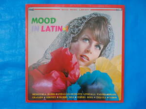 MOOD IN LATIN　ムード・ミュージック・ライブラリーNO.5　33 1/3RPM　中古品（委）①