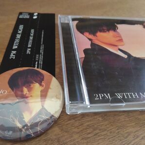 2PM CD WITH ME AGAIN ジュノver. & ジュノ缶バッチ