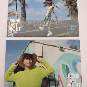 ジュノ ソロツアー LAST NIGHT 公式トレカ 2枚