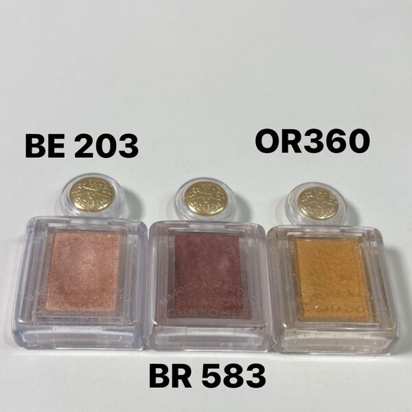 資生堂 マジョリカマジョルカ シャドーカスタマイズ BE203 BR583 OR360 3個セット アイシャドウ アイカラー