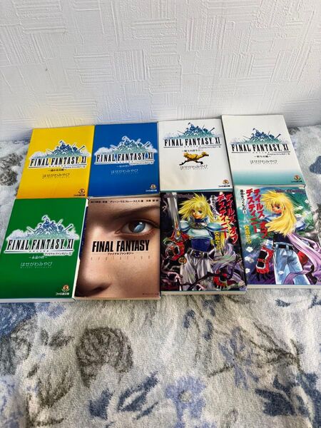 ファイナルファンタジー テイルズオブデスティニー 小説