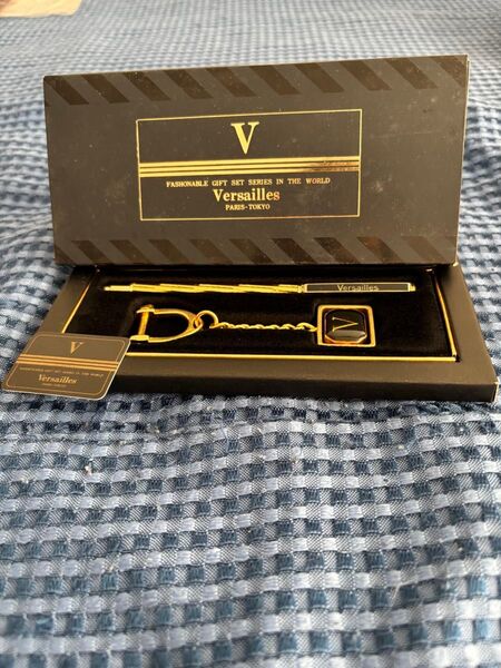 versailles ボールペン キーホルダー セット