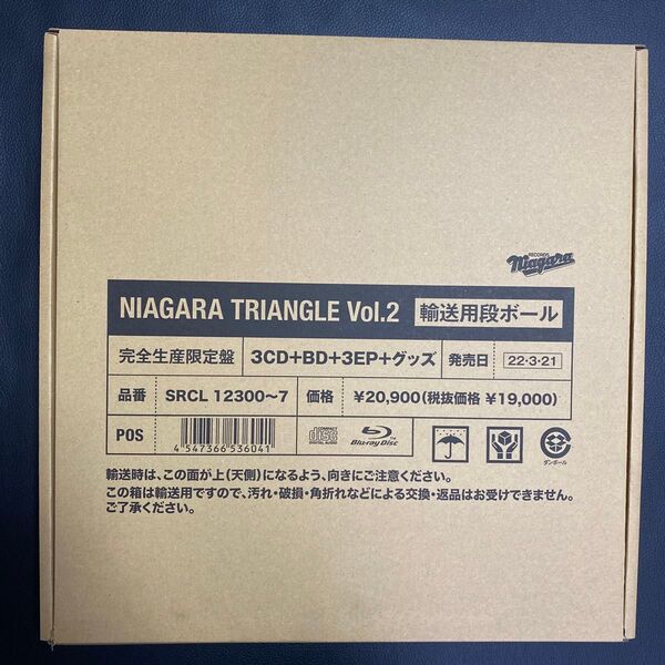 「NIAGARA TRIANGLE Vol.2 VOX」未開封品
