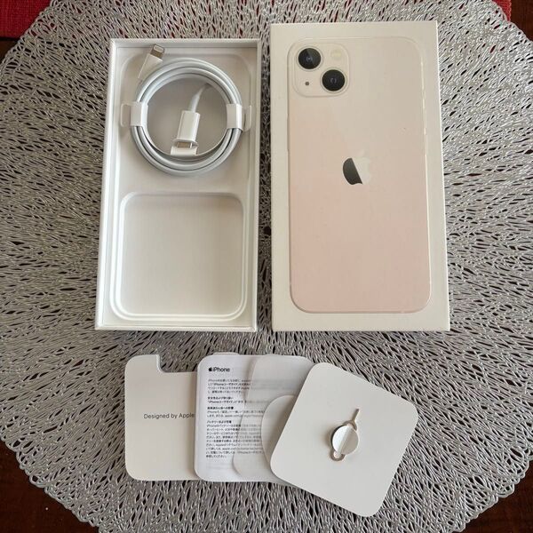 iPhone13 箱 充電ケーブル