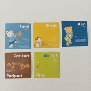 ファミリア シール ステッカー familiar 5枚セット