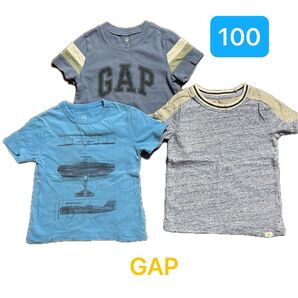 #33 GAP Tシャツ サイズ100 3点セット