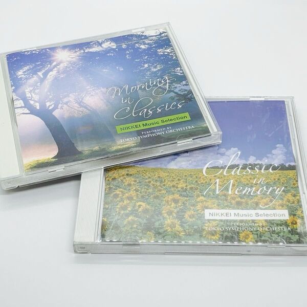 日経 ミュージックセレクション CD