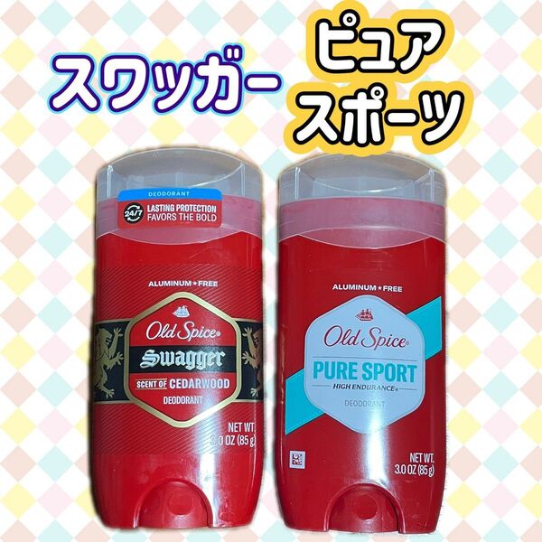 スワッガー ピュアスポーツ オールドスパイス 85g 制汗剤 デオドラント