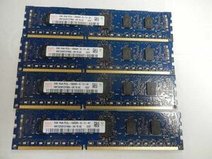 hynix メモリー 8GB(2GB×4枚) 　 2GB PC3L-10600R DDR3-1333 　品番☆2-66