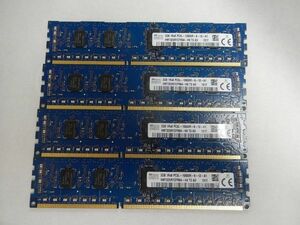 SKhynix メモリー 8GB(2GB×4枚) 　 2GB PC3L-10600R DDR3-1333 　品番☆2-80