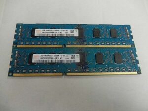 hynix メモリー 4GB(2GB×2枚) 　 2GB PC3L-10600R DDR3-1333 　品番☆2-17