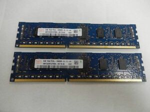 hynix メモリー 4GB(2GB×2枚) 　 2GB PC3L-10600R DDR3-1333 　品番☆2-18