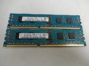 hynix メモリー 4GB(2GB×2枚) 　 2GB PC3L-10600R DDR3-1333 　品番☆2-44