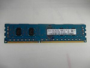 SKhynix メモリー 2GB PC3L-10600R DDR3-1333 　品番☆2-116