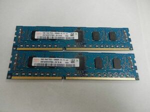 hynix メモリー 4GB(2GB×2枚) 　 2GB PC3L-10600R DDR3-1333 　品番☆2-29