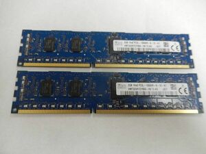 SKhynix メモリー 4GB(2GB×2枚) 　 2GB PC3L-10600R DDR3-1333 　品番☆2-30