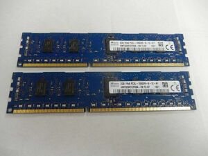 SKhynix メモリー 4GB(2GB×2枚) 　 2GB PC3L-10600R DDR3-1333 　品番☆2-56