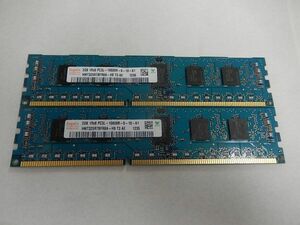hynix メモリー 4GB(2GB×2枚) 　 2GB PC3L-10600R DDR3-1333 　品番☆2-9