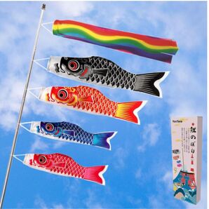 【新品】鯉のぼり こいのぼり 五色吹流し4色鯉