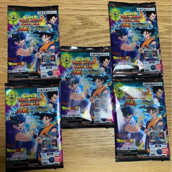 【未開封】ドラゴンボール超 スーパーヒーロー1週目入場者特典