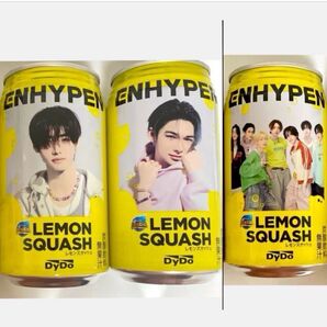 ENHYPEN レモンスカッシュ 3本セット