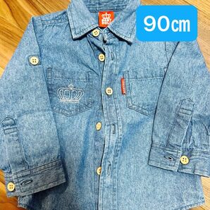 【美品】ベビードール 長袖シャツ デニムシャツ 90㎝