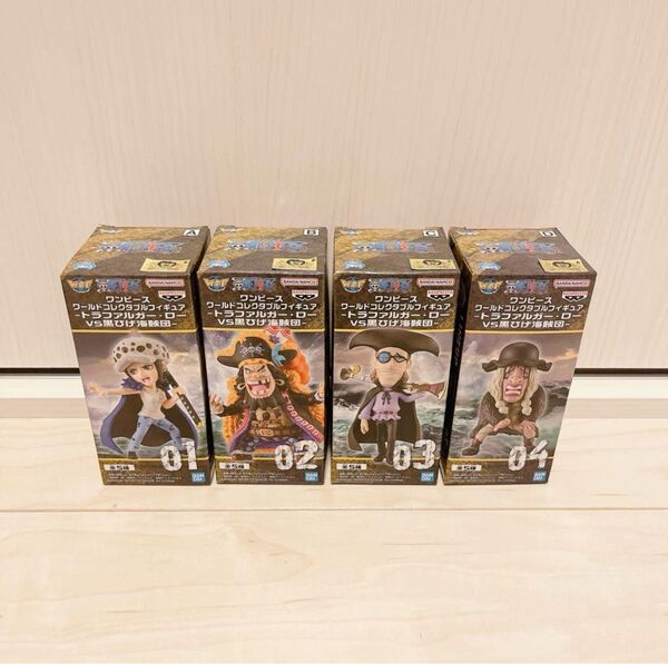ワンピース ワールドコレクタブルフィギュア トラファルガー・ローvs黒ひげ海賊団