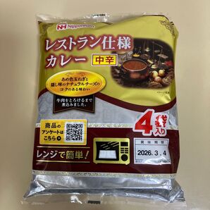 レトルトカレー(ニッポンハム レストラン仕様カレー )中辛 170g×4袋