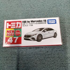 トミカ EQS バイ メルセデス-EQ 初回特別仕様 No47 タカラトミー